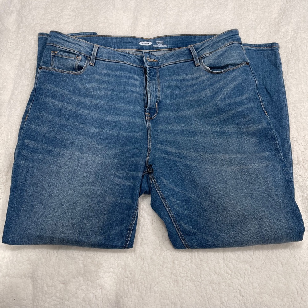 Old Navy Rockstar Super Skinny High Rise